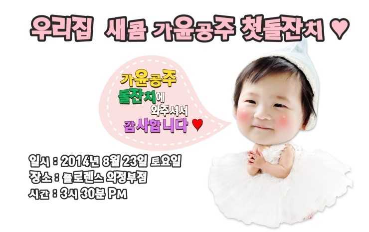 보니따카페 이미지