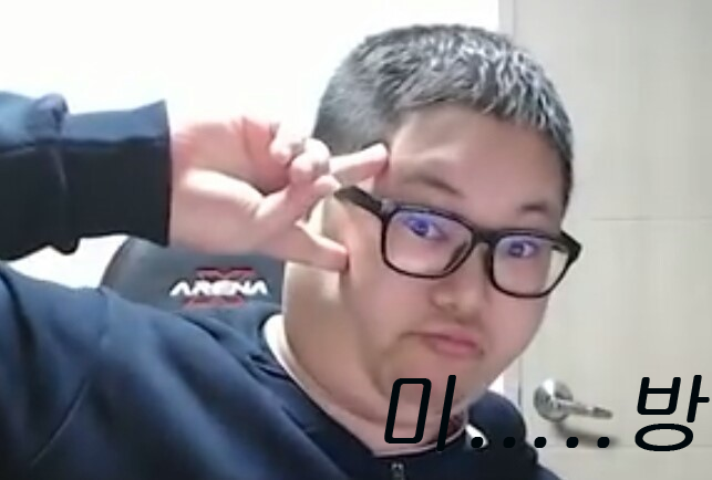 누군가 민주당이 여태 집권하지 못한 이유를 묻거든... | 인스티즈