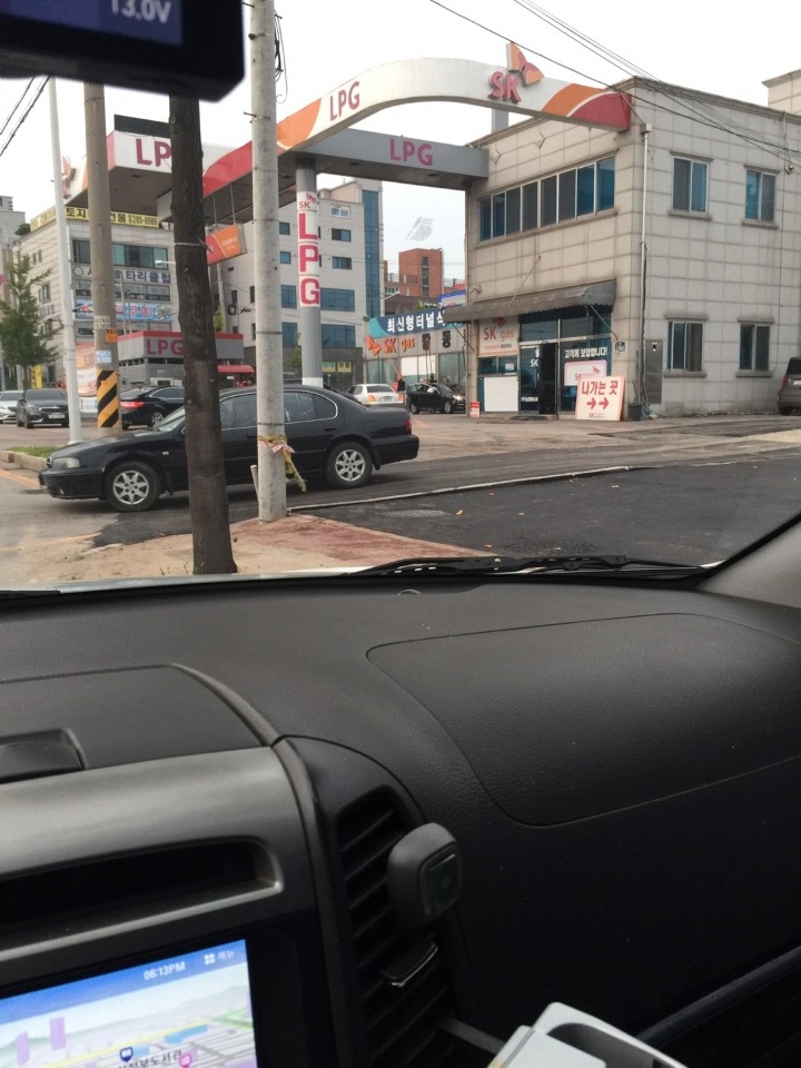 정호가스 이미지