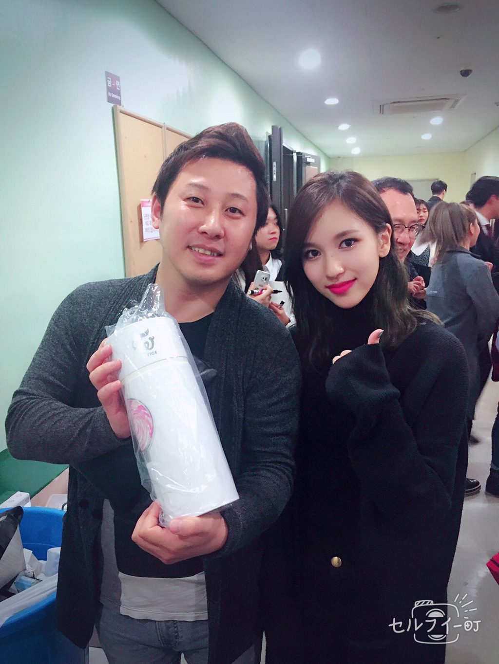 Aㅏ.... 이쁘다 묘이 미나 | 인스티즈