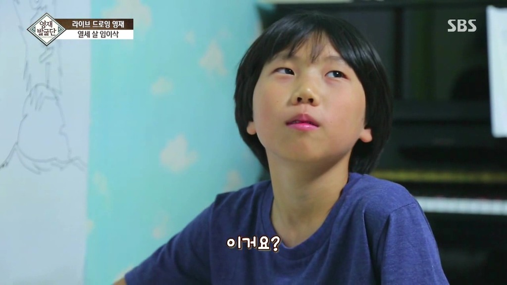 [영재발굴단] 펜 하나로 모두를 놀라게 한 아이 - 1 | 인스티즈