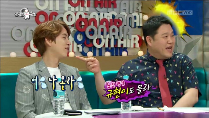[라디오스타] 고지식한 MC 그리 | 인스티즈