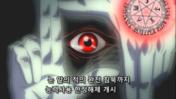 살인범이 들어오면 절대로 살아돌아갈수없는 집 | 인스티즈