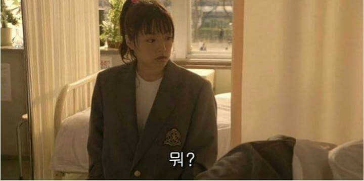 자기 여친의 속옷을 보고싶은 남자 (15) | 인스티즈