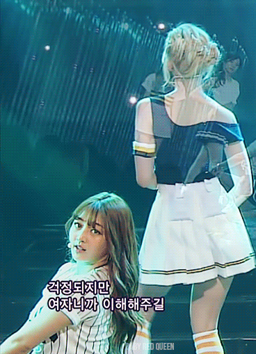 [트와이스] 뒤돌아 보는 사나 | 인스티즈