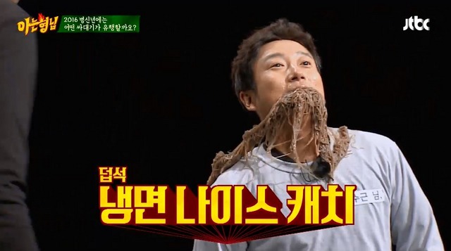 애드립 이미지