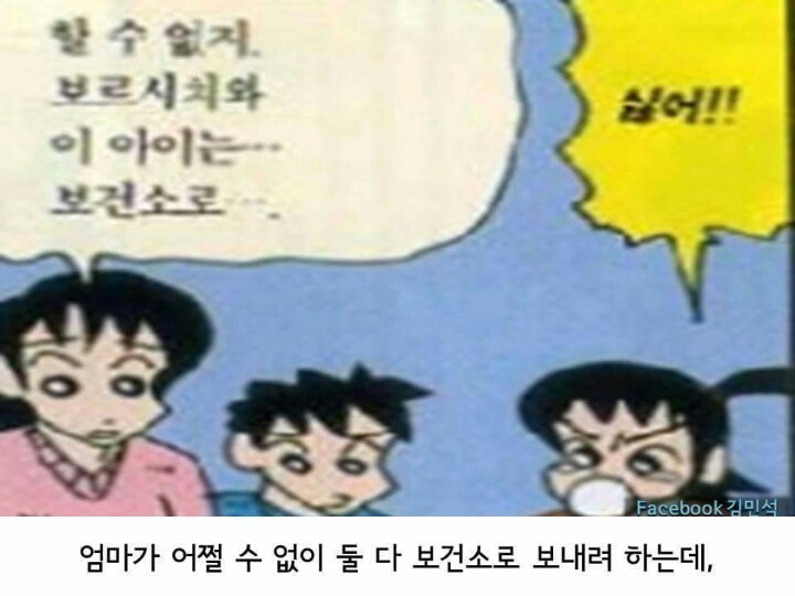 흰둥이 출생이야기 jpg | 인스티즈