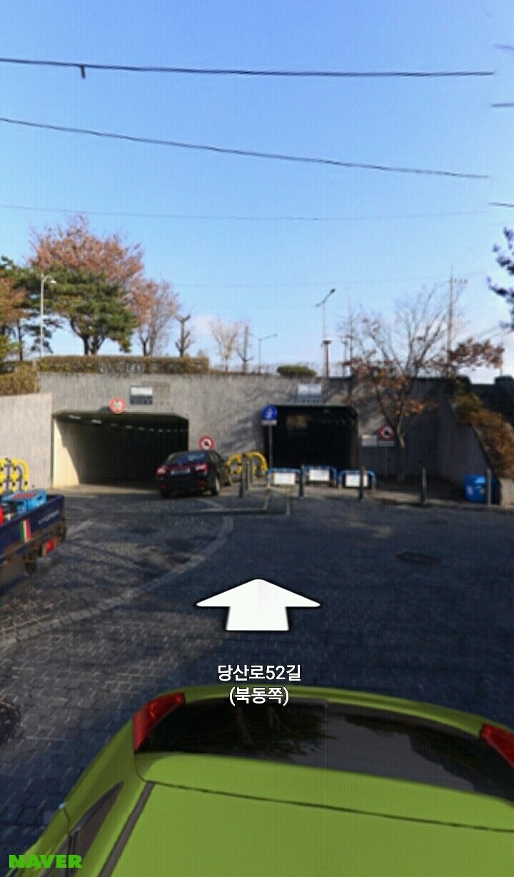 서울 당산동으로 떠납니다 | 인스티즈