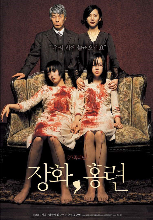 같은 때 제작하던 영화들의 놀라운 비하인드 | 인스티즈