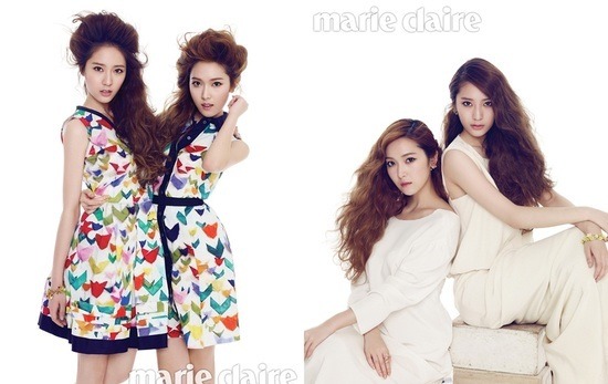 정자매 VS 유자매 연예계 최고의 자매는? | 인스티즈