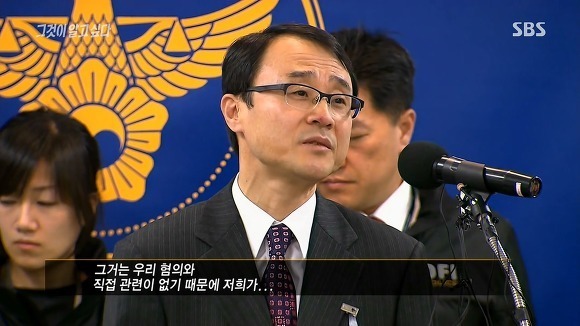 2012 대선토론 직후 경찰의 기자회견 (어제와 비슷) | 인스티즈