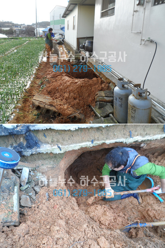 해제주유소 이미지