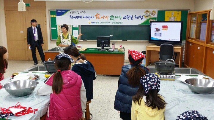 안산덕인초등학교 이미지