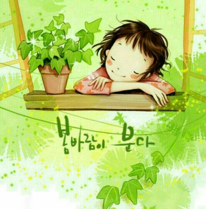 늘;봄 이미지