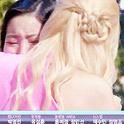 트와이스 다현.gif | 인스티즈