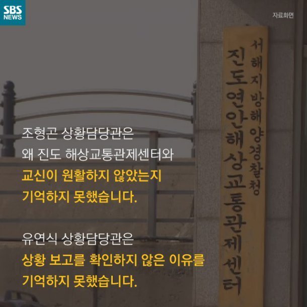 누군가 난처한 진실을 요구한다면 이렇게 하세요.jpg | 인스티즈