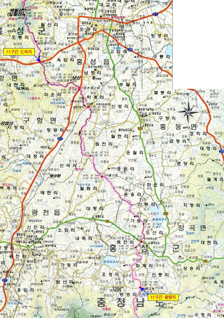 SK 군산사랑주유소 이미지