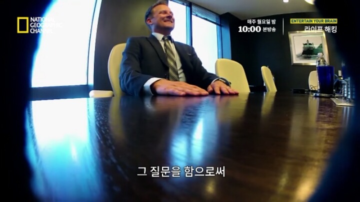 취업면접에서 꼭 물어봐야 할 질문 | 인스티즈