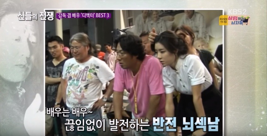 대한민국 영화감독이자 배우인 디액터들 | 인스티즈