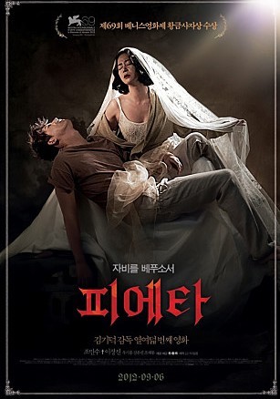 다시보니 내가 이었단걸 깨달은영화 | 인스티즈