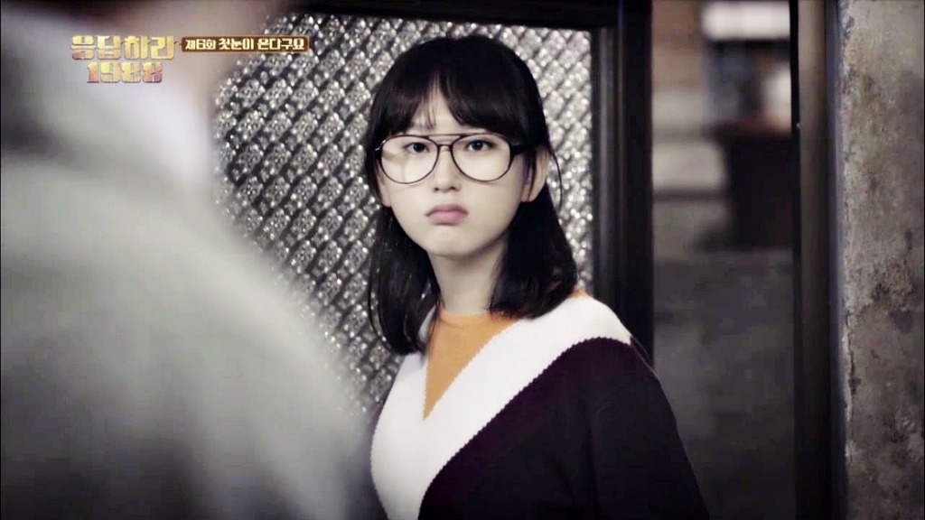 응답하라 1988의 매력덩어리 성보라 캡쳐 | 인스티즈