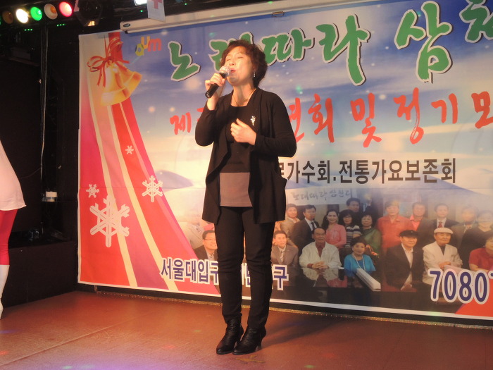 7080 이미지