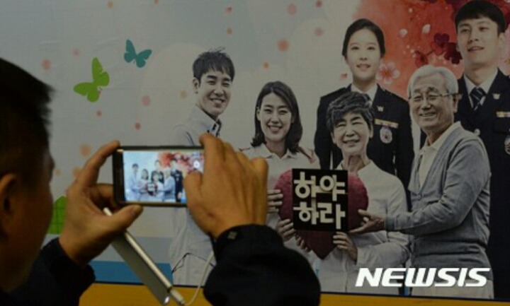천하제일 시위유머 대회.jpg | 인스티즈