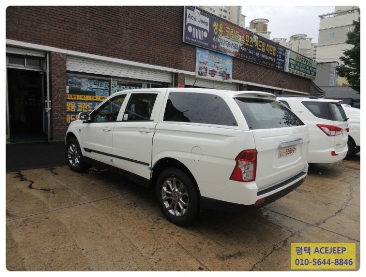 상아스포츠 이미지