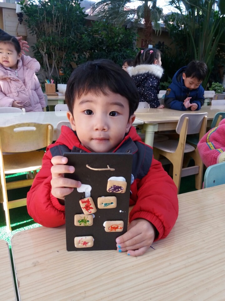새솔싸인 이미지