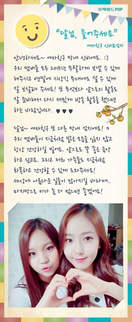 엄지빈 이미지