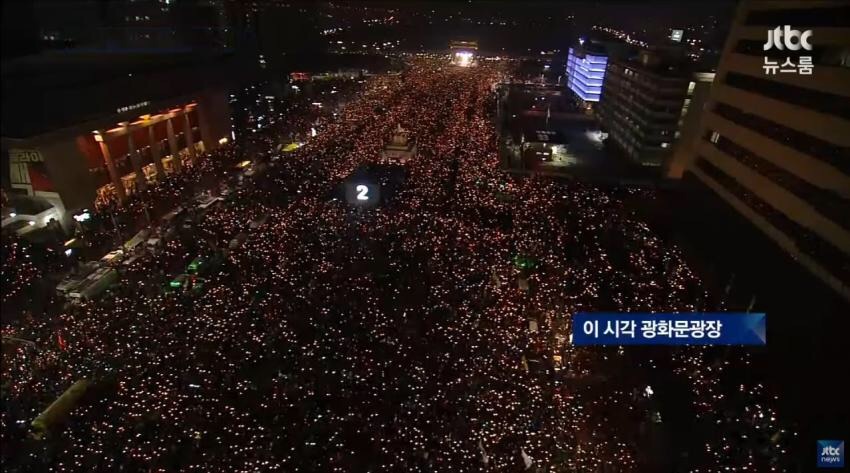 광화문 8시 1분 소등 전후 | 인스티즈