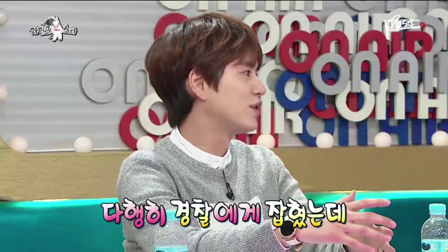 정신 나간 아이돌 매니져.jpg | 인스티즈