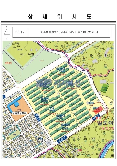 대유대림상가 이미지