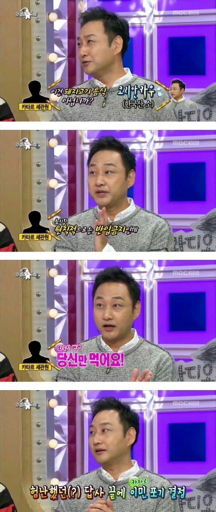 김수용이 이민을 포기한 이유 | 인스티즈