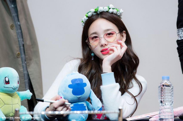170311 레알 이쁜 토끼같은 나연이 | 인스티즈