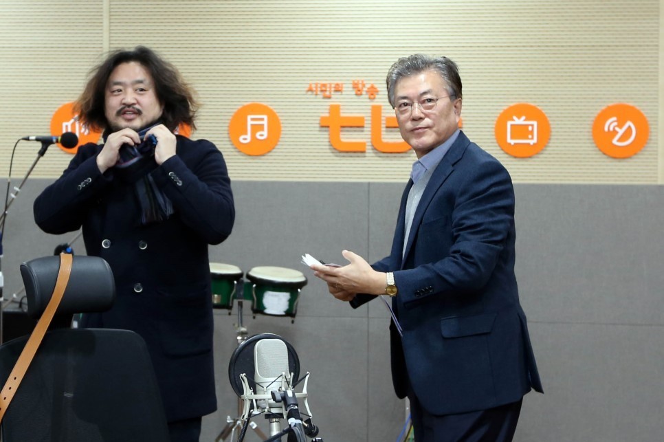 직업직업 열매 소유자 문재인 근황.jpg | 인스티즈
