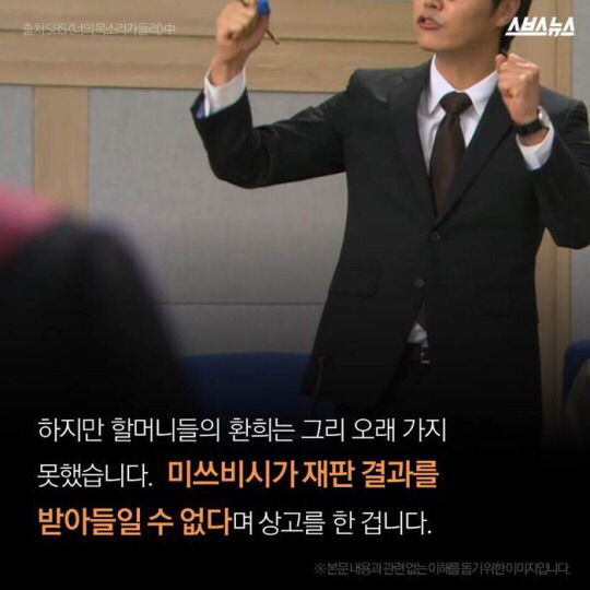 대한민국 1등 로펌 김앤장.jpg | 인스티즈