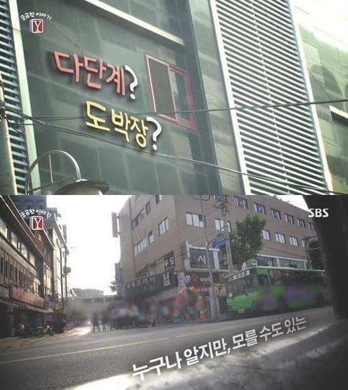 아침부터 사람 많은 모텔 | 인스티즈