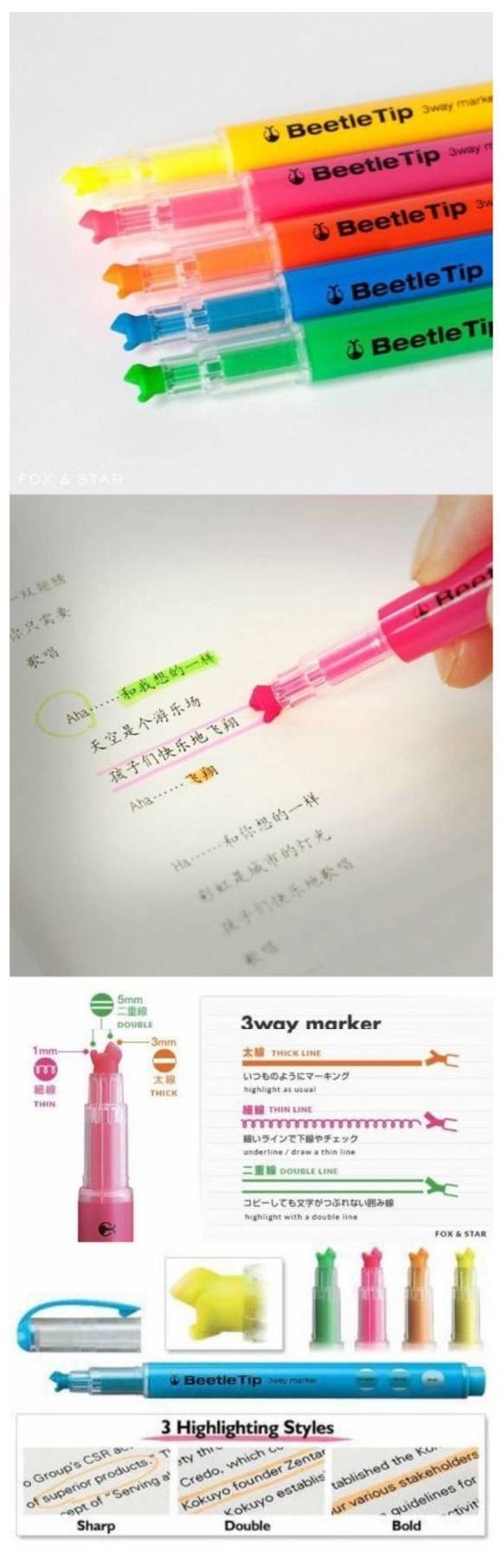열도의 아이디어 형광팬 | 인스티즈