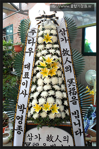 무안병원장례식장 이미지