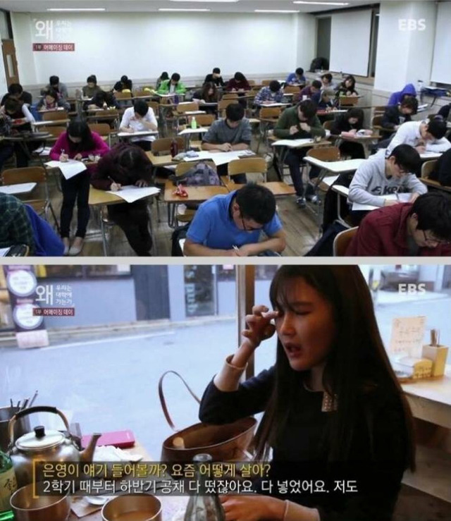 사회는 왜 그렇게 우리 20대한테 바라는게 많음?? 너네 청춘이잖아 ㅇㅇ | 인스티즈