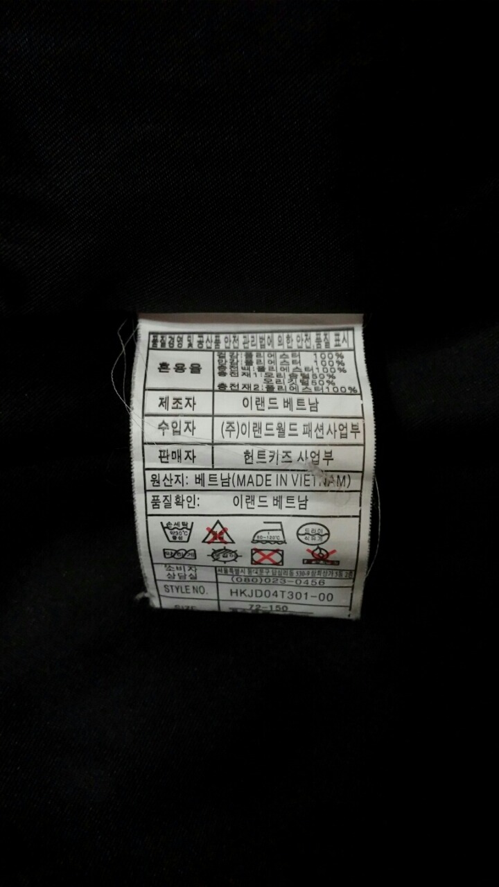 신디키즈 이미지