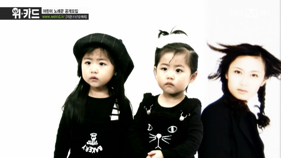 라둥이, 아기SES로 변신 | 인스티즈