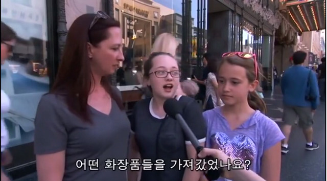 유쾌한 서양아이들의 엄마한테 한 거짓말 | 인스티즈