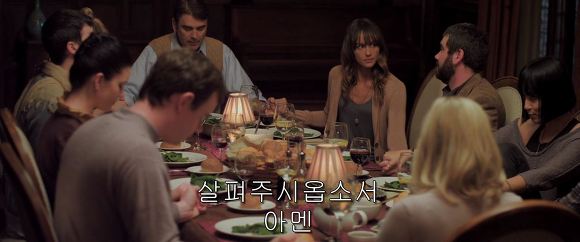 공포의 살인마들이 상대를 잘못 골랐다! 달콤살벌한 그녀 | 인스티즈