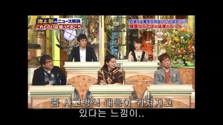 ㅈ도 모르면서 씨부리네 | 인스티즈