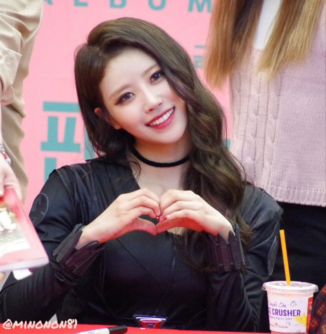 [러블리즈] 브이콘 먹어서 미주 | 인스티즈