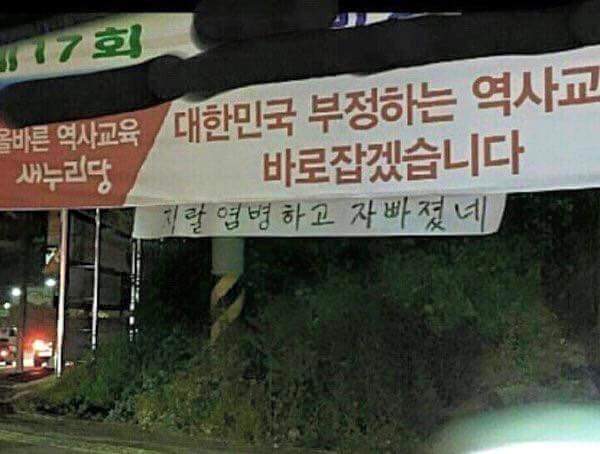 사이다댓글 | 인스티즈
