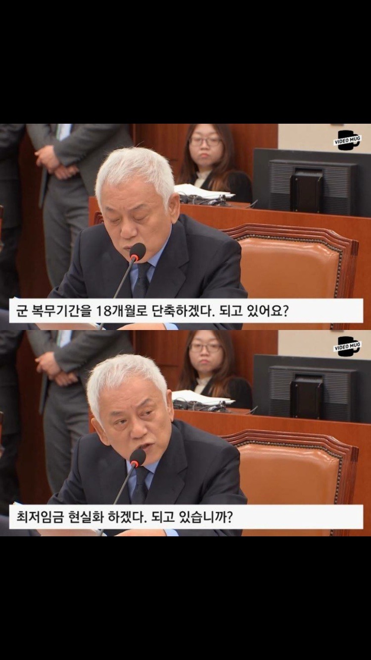 박근혜 립서비스에 대한 돌직구. 주의 | 인스티즈