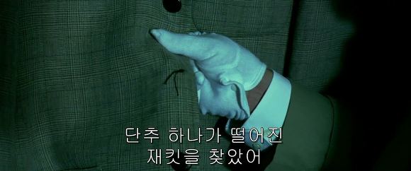 법정 증인으로 유령을 내세우다니 | 인스티즈